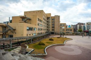 Centro de Educación Continua -EPN | Ecuador